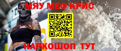 Альфа ПВП Белореченск