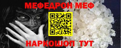 Альфа ПВП Белореченск