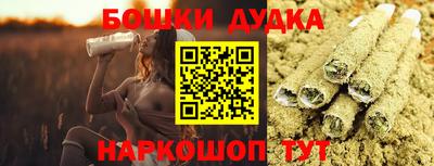 Альфа ПВП Белореченск