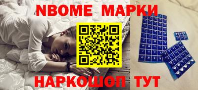 Альфа ПВП Белореченск