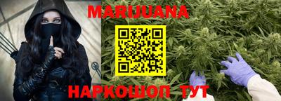 Альфа ПВП Белореченск