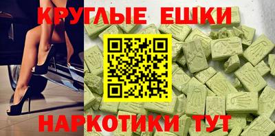 Альфа ПВП Белореченск