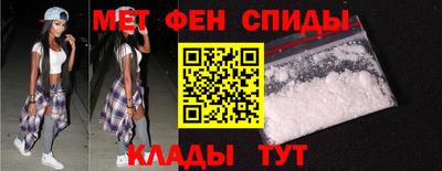 каннабис Бердск