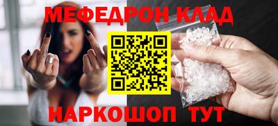 Альфа ПВП Белореченск