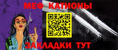 Альфа ПВП Белореченск