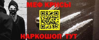 каннабис Бердск
