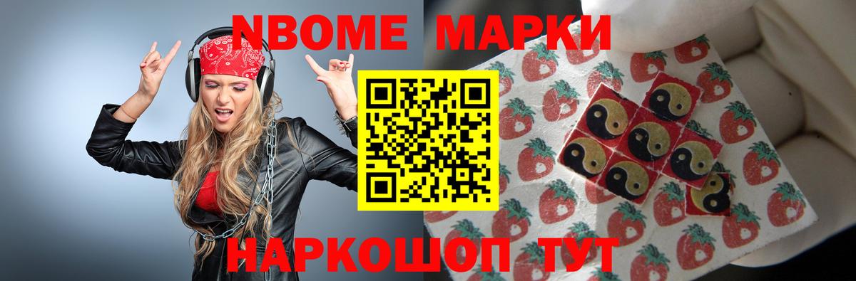 Лсд 25 экстази ecstasy  LSD-25 экстази ecstasy  LSD-25 экстази  Соликамск  Вход с VPN 